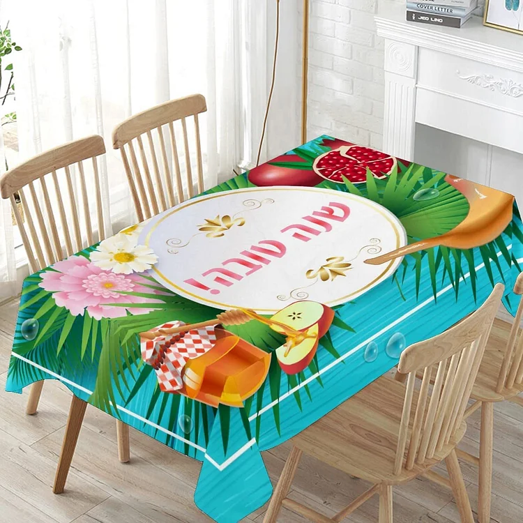 Rosh Hashanah Shofar Blue Wooden Rectangle Tablecloth Kitchen Table Decor Waterproof Tablecloth Jewish Holiday Party Decorations