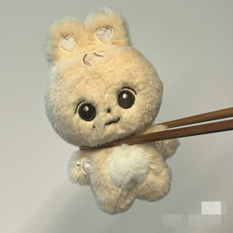 SEVENTEEN Seventeenth Plush Doll Keychain officialsvtshop