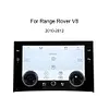 10.1 Zoll Dashboard Touch Screen Auto A / C Heizung Klimaanlage Display Panel f&uuml;r Range Rover V8 Auto Zubeh&ouml;r Innenteile