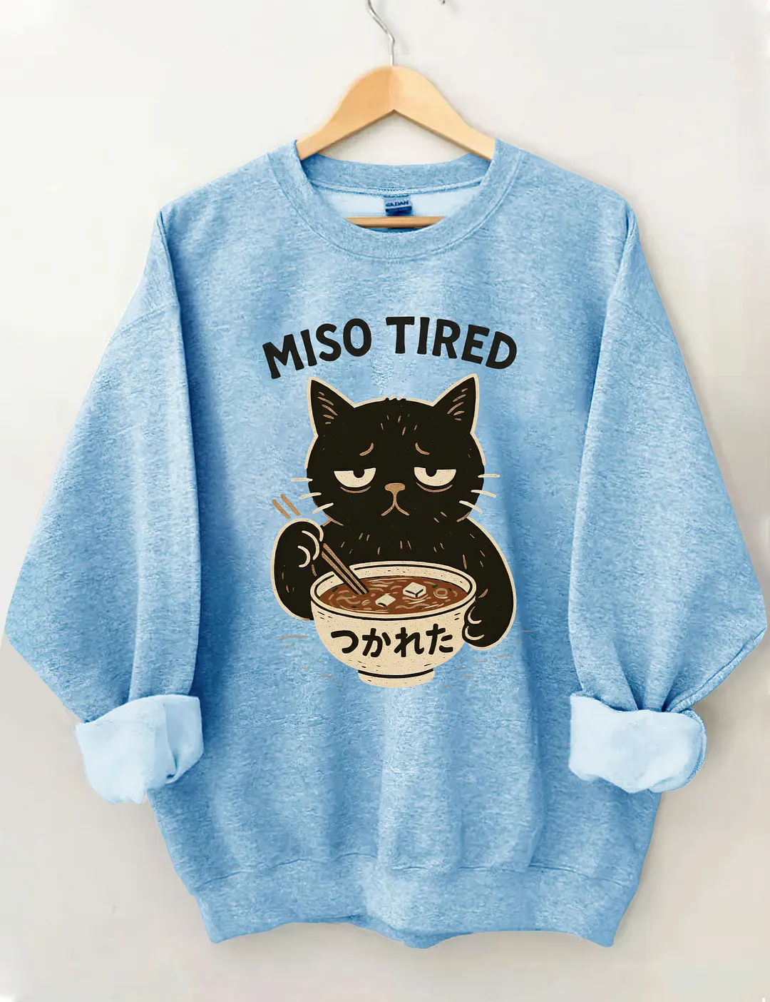 Miso Tired Funny Cat Sweatshirt