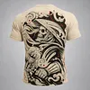 Men's Vintage Skull Print Casual Top by Inlyline