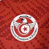2026 Tunisia National Team Home Football Shirt 1:1 Thai Quality
