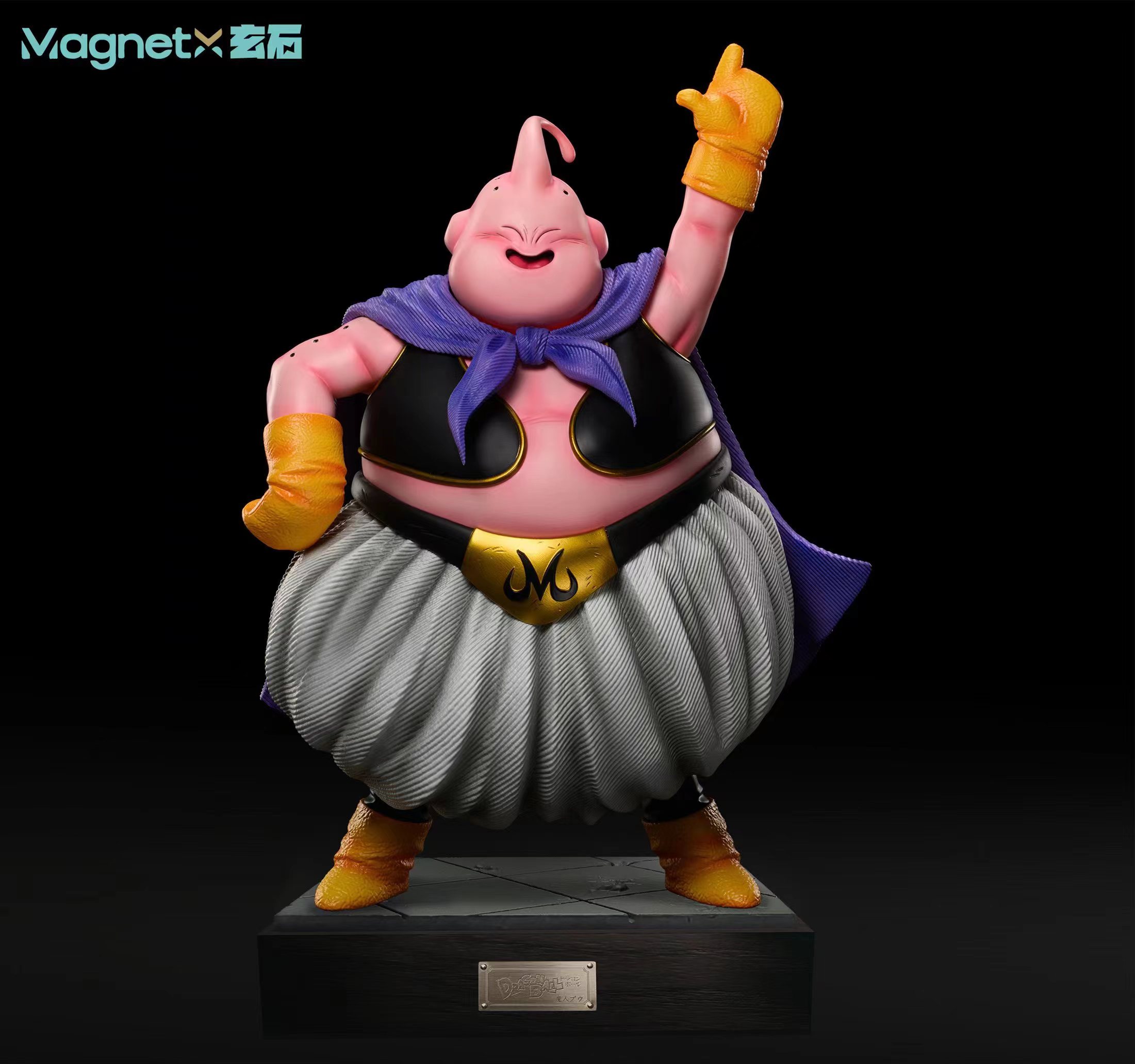 PRE-ORDER Magnet Studio - Dragon Ball Fat Buu Resin Statue(GK)-