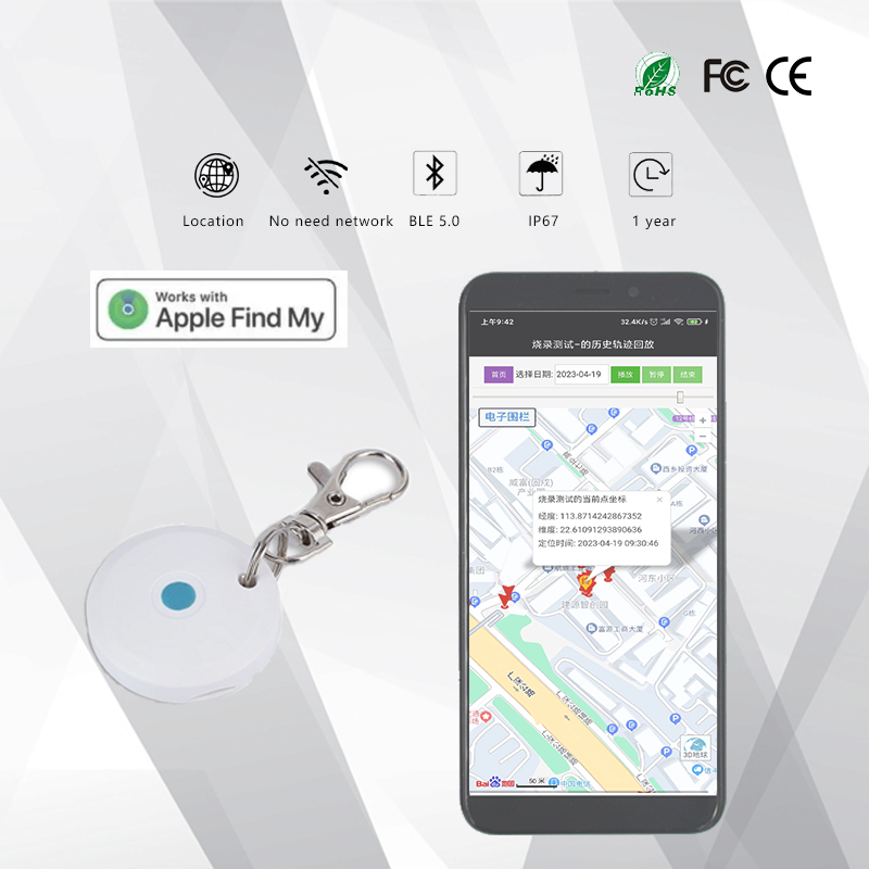 RFID Beacon Find My Tag AirTag Tracker Locator Finder for Wallet Card keys Bags Dogs mini gps tracker