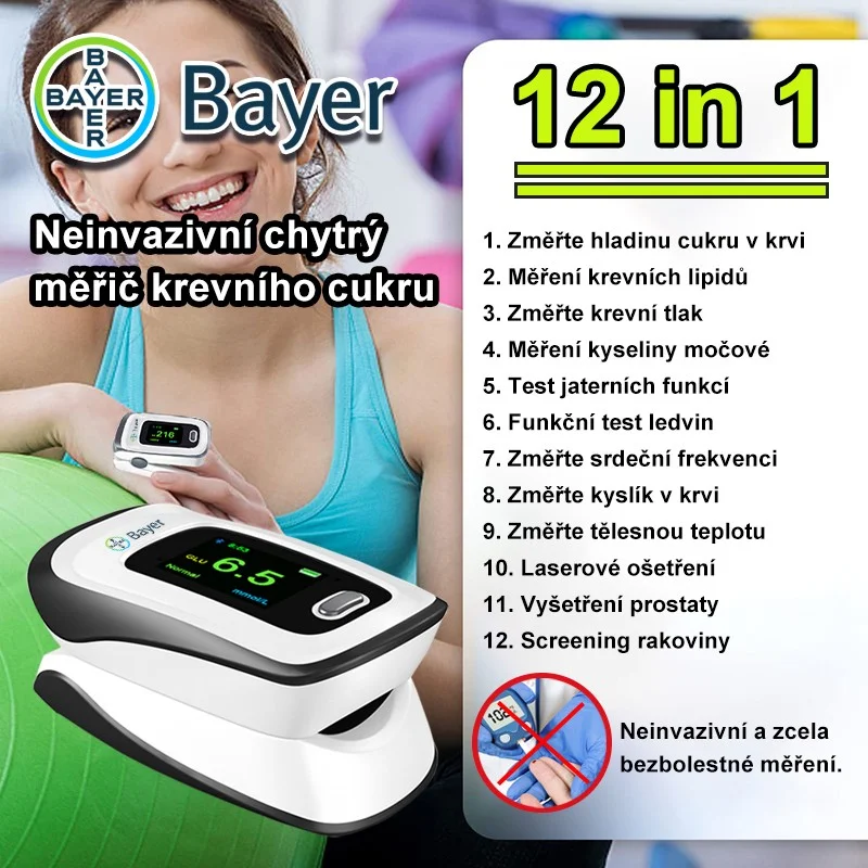 1742799028826210.jpg 主拜图.jpg