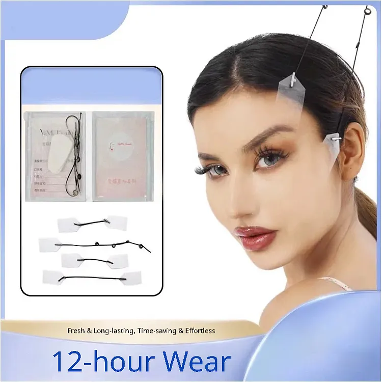 Invisible Face Lifting Patch 