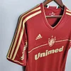 2012 Retro Fluminense Third Away Football Shirt 1:1 Thai Quality