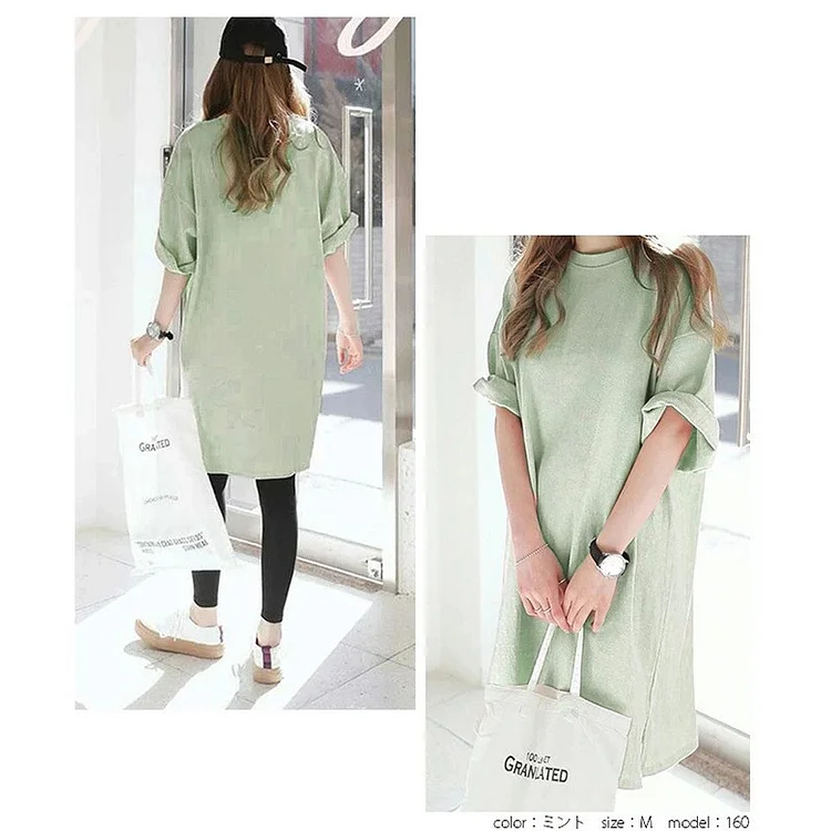 Casual Solid Color Short Sleeve Long T-Shirt