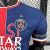 25/26 Player PSG Special Soccer Jersey