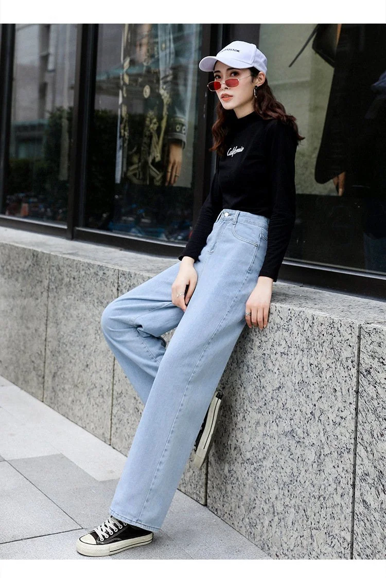 High Waist Straight Jeans