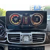 Android Auto Apple CarPlay Autoradio GPS Stereo 10.25in Screen For Mercedes Benz E class W212 S212