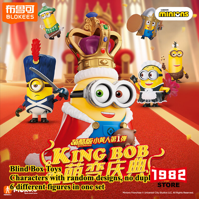 Blokees Minion Cool Ver 1th Assembled Model Toys Gift Action Figure Blind Box