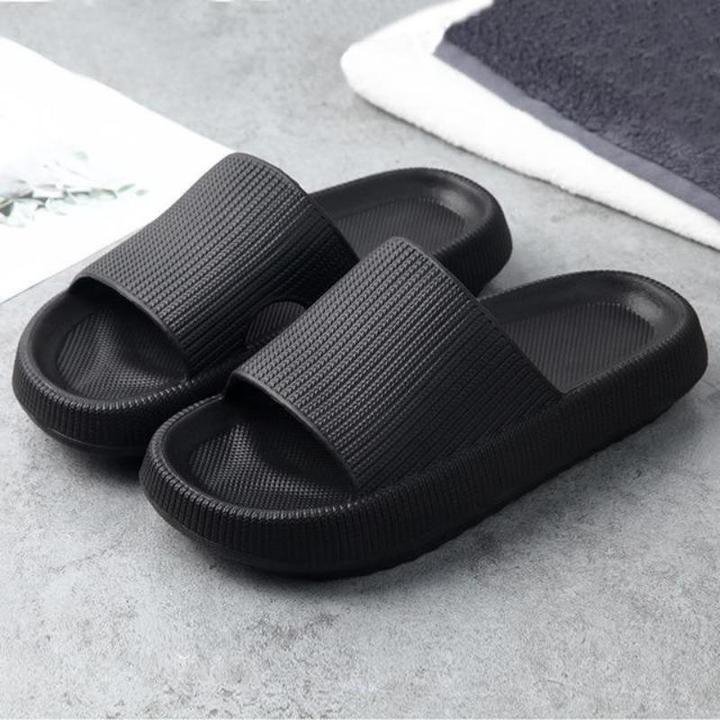 Cloud Slides Cozi Slides