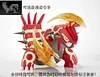 1/20 Scale World Zukan Mega Groudon & Mega Camerupt - Pokemon Resin Statue - KING Studios [In Stock]