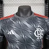 2024/2025 Player Version Flamengo Third Away Football Jersey 1:1 Quality Thai