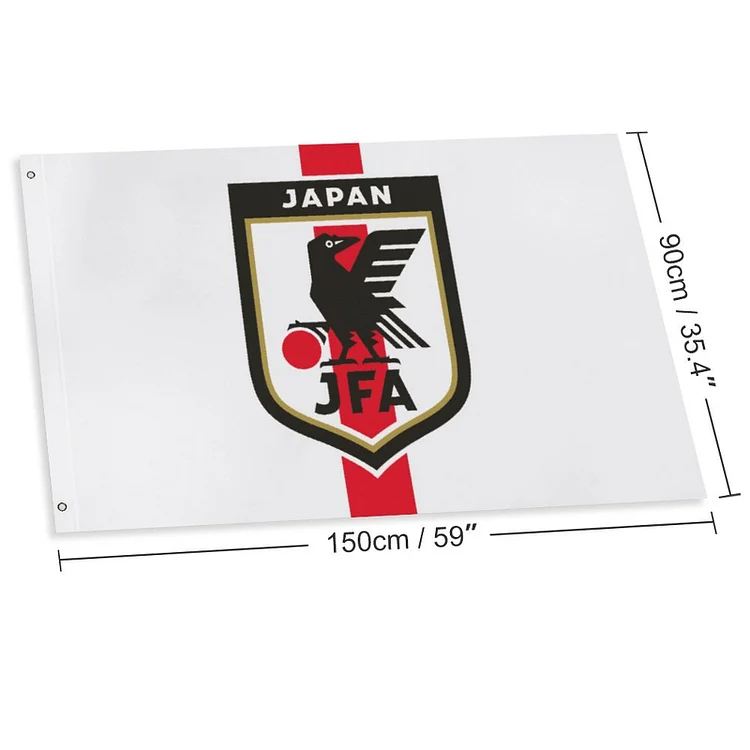 Japan Fahne Flagge - Garten Flagge