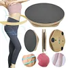 [US Local Warehouse] Ab Twister Board Stomach Waist Trainer Non Slip Heavy Duty for Full Body Workout