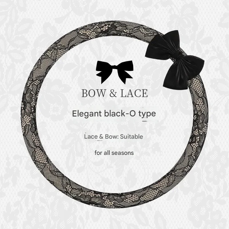 All-season lace steering wheel cover for cars