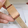 Cartier Tank Am&eacute;ricaine W2607456 19mm