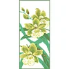 Bead Embroidery - Partial Printed 9CT Flower(17x42 CM)