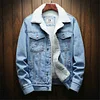 Men's Warm Cowboy Jeans Fleece Denim Jacket Coat