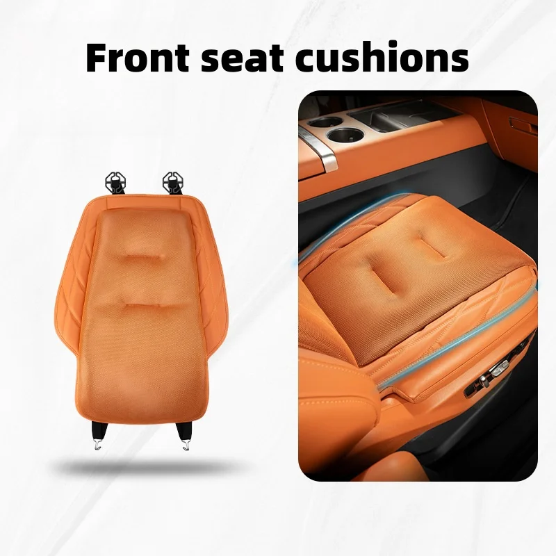 Car all-inclusive style ice silk seat cushion and lumbar support