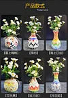 Wooden Vase Solid Mosaic Art Handmade Pasting Material Pack DIY Creative Decoration Kit