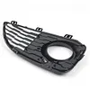 Protective Fog Light Grille Cover for BMW 1 Series F20 F21 LCI M Sport 2015-2019