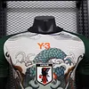 2024/2025 Player Version Japan Special Edition Football Shirt 1:1 Thai Quality