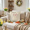 Easter Bunny Accent Pillowcase Cushion Cover for Sofa Bed Living Room Home Decor