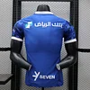 2024/2025 Player Version Al-Hilal Saudi Home Football Shirt 1:1 Thai Quality
