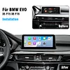 Ugode F&uuml;r BMW X5 F15 X6 F16 2014-2020 year Apple CarPlay Android Auto Display Monitor Upgrade Autoradio Stereo 