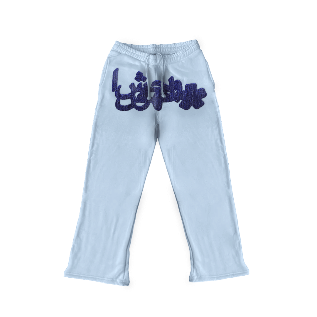 Blue V3 OG Arabic Sweatpants