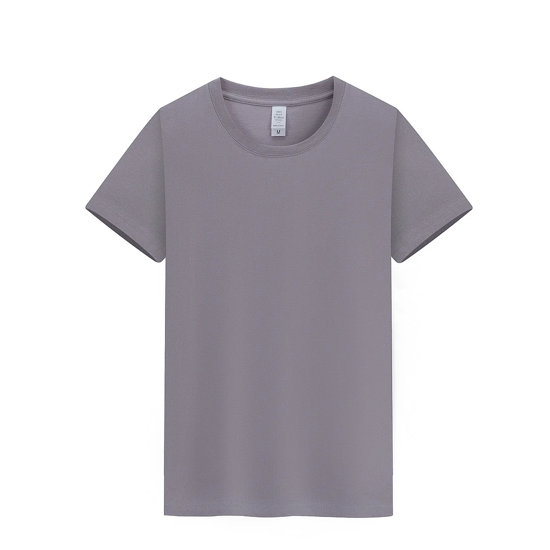 Men's Basic Grey T-Shirt