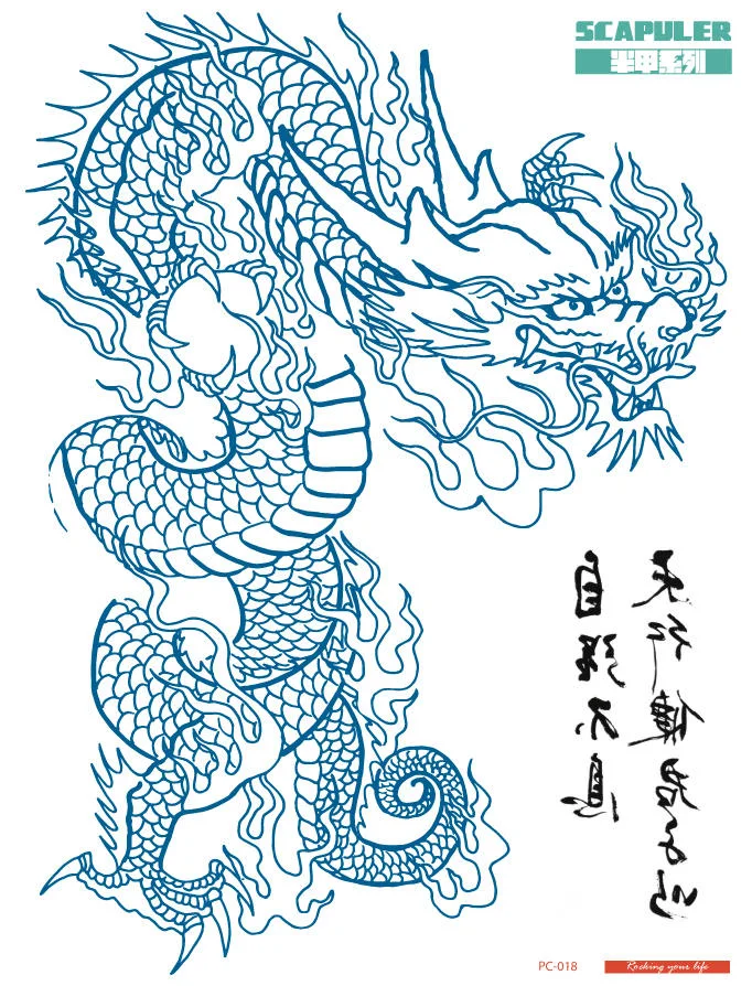 32*24cm Big Tattoo Stickers Green Butterfly Fish Dragon Buddha Waterproof Temporary Flash Tattoos Full Back Chest For Men Women