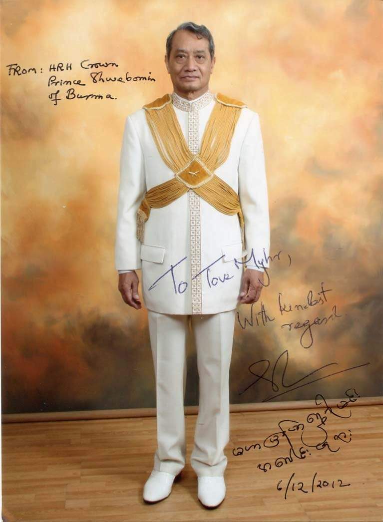 Crown Prince Shwebomin of Burma autograph, signed Photo Poster painting