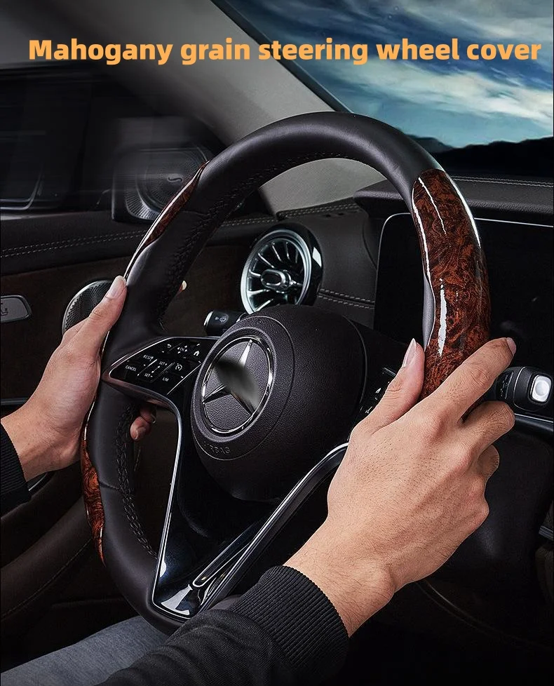 Car Peach Wood Steering Wheel Cover (2PCS)