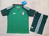 Joyfball 2026 Kids Size Algeria Away Football Shirt