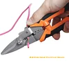 Multi-function Household Scissors Crimping Pliers Wire Stripper Wire Cutter