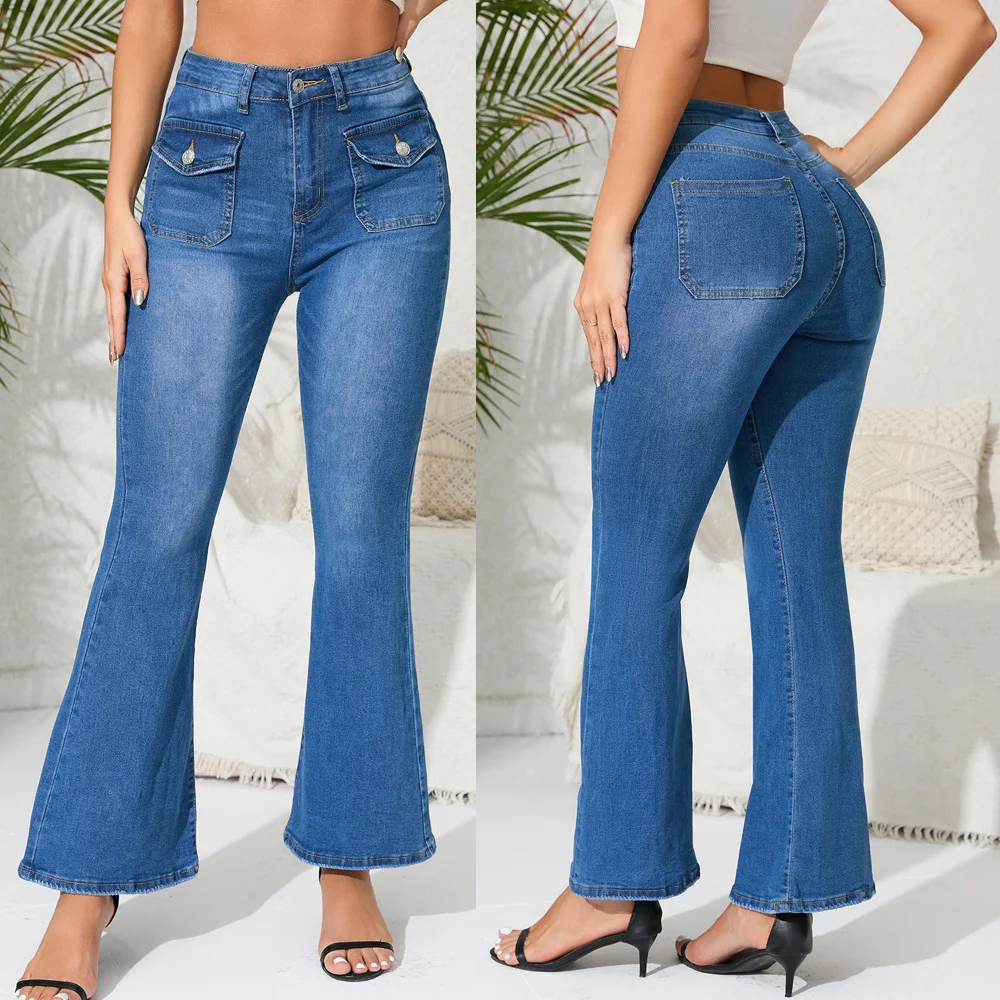Women's Elastic Jeans Micro-flared Pants Elastic Jeans