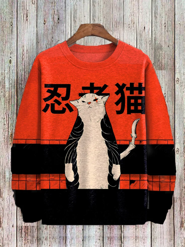 Men's Ninja Cat Color Block Art Print Casual Sweatshirt