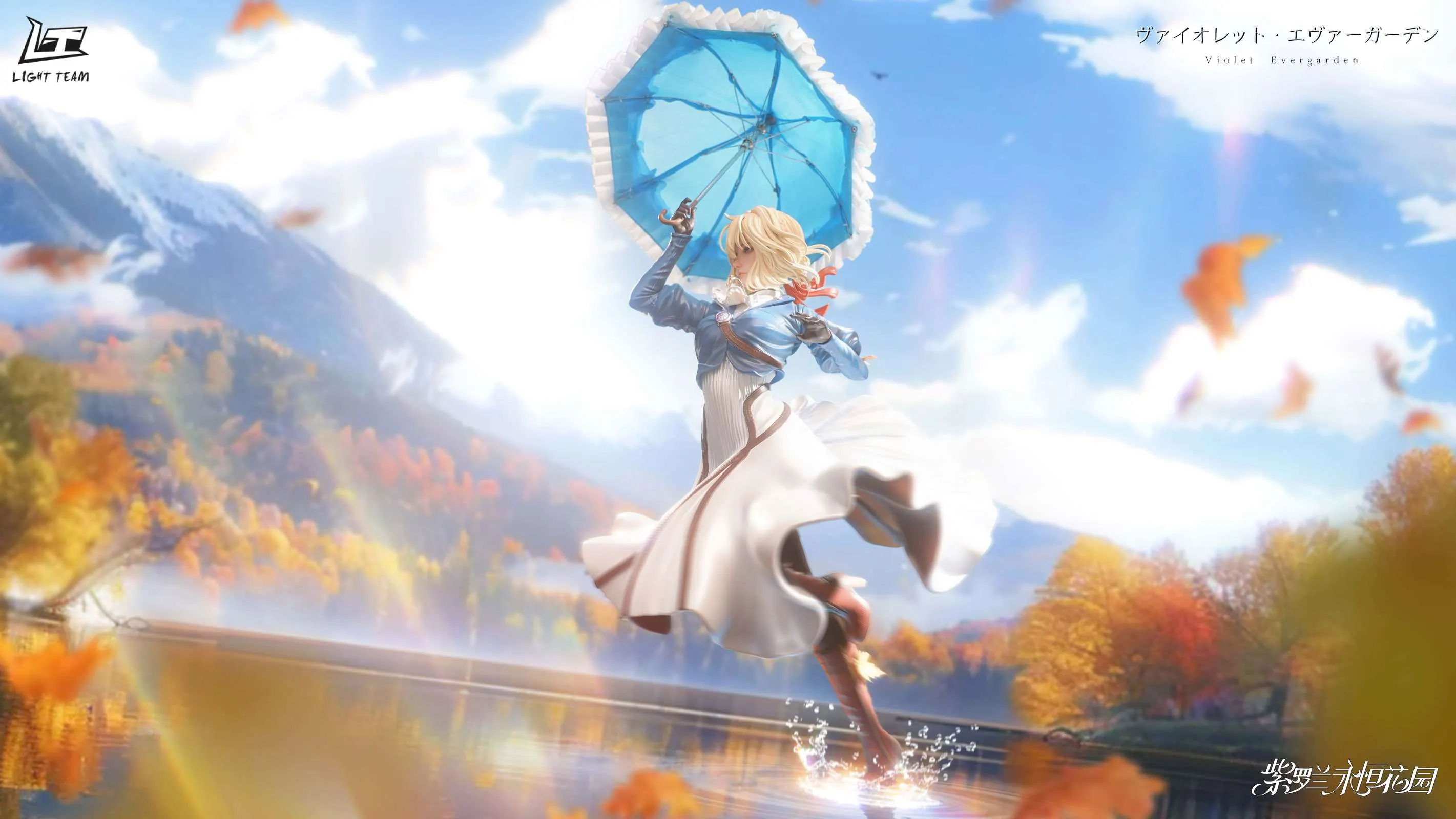 Violet Scale 1/6 & 1/4 Scale Walking on Water Violet Evergarden - Violet Evergarden ...