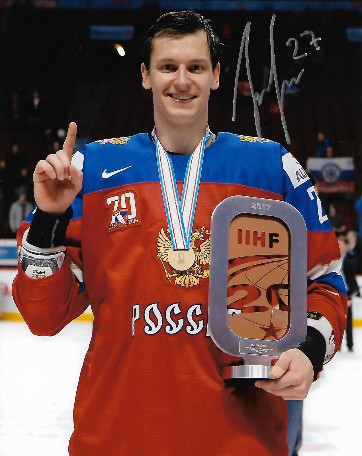 Team Russia Denis Guryanov Autographed Signed 8x10 Photo Poster painting COA D