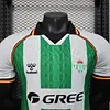 2025/2026 Player Version Real Betis Home Football Shirt 1:1 Thai Quality