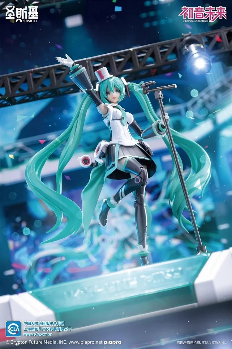 YoloPark SOSKILL社 初音ミク 1/10 プラモデル 海外限定 予約】 SOSKILL YOLOPARK 初音ミク 未来を歌え Vocaloid piapro