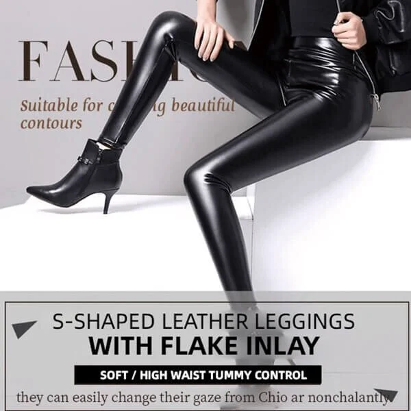 ⭐Early Christmas Sale 2023 -49%OFF🎁 S-shaped PU Leather Leggings