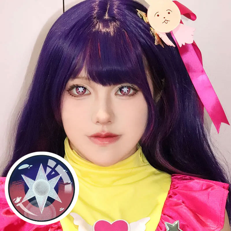 Hoshino Purple Yearly Cosplay Contact Lenses