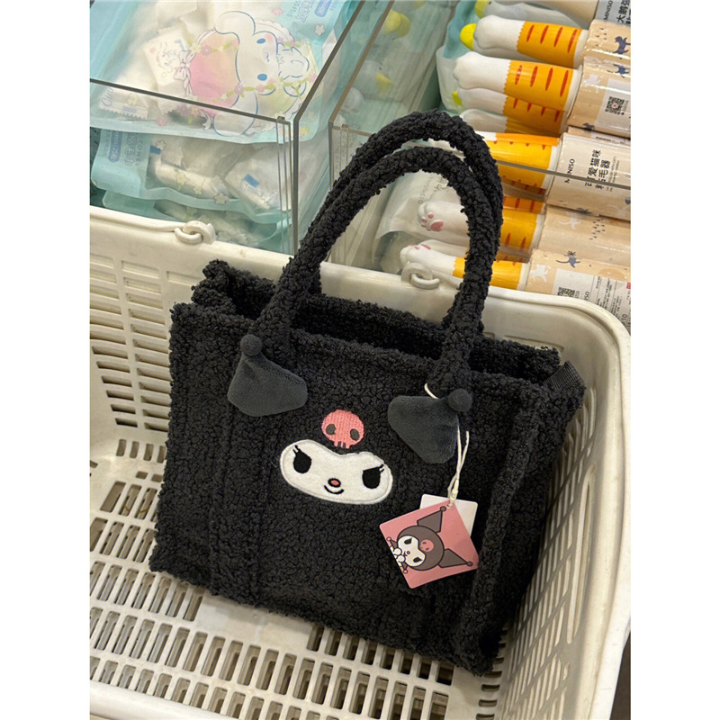 KUROMI PLUSH HANDBAG