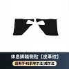 适用丰田埃尔法40系内饰防踢膜威尔法车门尾门扶手箱皮革防刮膜