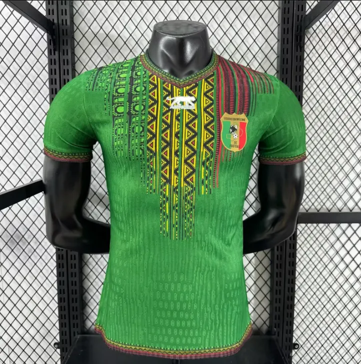 Mali Green - Player Version